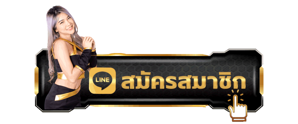 หน้าเข้าสู่ระบบ UFABET7 ล็อกอินสมาชิกปลอดภัย